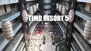 TIMO RESORT 5* | ОТЗЫВ И ЭКСКУРСИЯ ТУРИСТА | ОТДЫХ В ТУРЦИИ | Светлана Бисярина