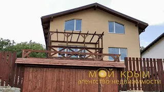 Продано!!! Продается дом в Крыму в живописном месте в г. Алушта.