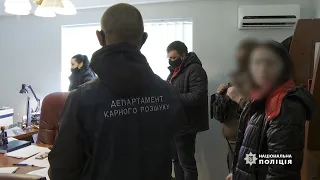 Оперативники викрили злочинну групу на привласненні нерухомого майна за підробленими документами