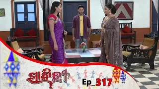 Savitri | Full Ep 317 | 16th July 2019 | Odia Serial – TarangTv