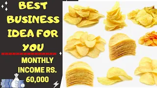 How To Start Potato Chips Selling Business|Monthly Income Rs.60 to 80,000 With Investment Rs.30,000