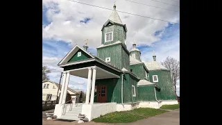 Приятный городок. Хиславичи. Смоленская область.