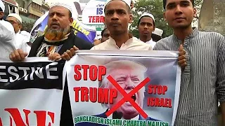 Мусульмане против решения Трампа