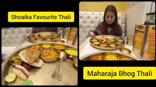 Shoaib and Dipika Ibrahim Favourite Maharaja Bhog Thali 🍱 #dipikakiduniya #shoaibibrahim #thali