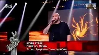 The Voice Of Greece 1ο Live Λευτέρης Κιντάτος (Εννέα όγδοα) {28/3/2014}