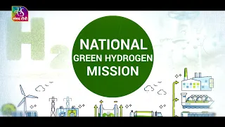 Sansad TV Special: National Green Hydrogen Mission | 17 Dec, 2023