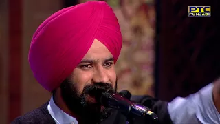 Rab Toh Darna Chahida | Rami Randhawa & Prince Randhawa | LIVE | Voice Of Punjab 8 | PTC Punjabi