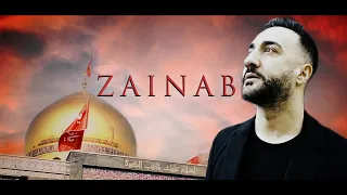 ZAINAB | Full Documentary (Arabic Subtitles) زينب |  فيلم وثائقي (مترجم الى العربية)