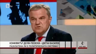 Румен Петков, Лице в лице, bTV, 17 юни 2014   за чадъра над БФВ