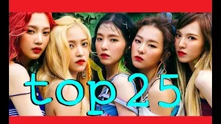 My Top 25 Favourite Red Velvet Songs | 레드벨벳