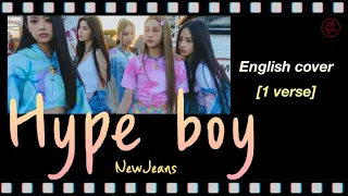 뉴진스 Hype boy English Cover| NewJeans Hype boy 영어커버 (1 verse ) | 리을영어