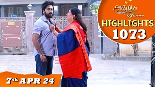 Anbe Vaa Serial | EP 1073 Highlights | 7th April 24 | Virat | Shree Gopika | Saregama TV Shows Tamil