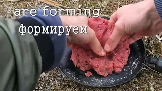 Чеченская кухня в полевых условиях