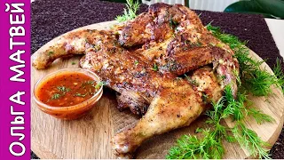 Chicken Tabaka Recipe, English Subtitles
