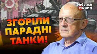 🔴ПІОНТКОВСЬКИЙ: Залужний розкрив ЦІЛЬ НАСТУПУ, Путіна ВИЛІКУЮТЬ у Китаї, Кремль ПІДСЛУХАЛИ не дарма