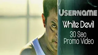 Mashup of Raj | Irumbuthirai | Username white Devil | 30sec Promo Video