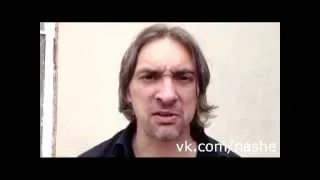 Михаил Горшенев. Видеообращение. НАШЕСТВИЕ 2012