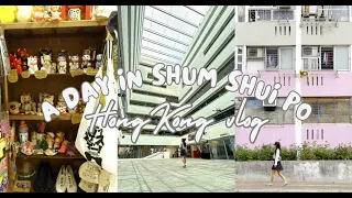 Shum Shui Po Citywalk | Hong Kong's Hipster Neighbourhood | Vintage shopping, cha chaan tang, cafe