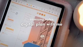 Plan with me on Samsung Notes | Aesthetic Digital Journal with me on Tab S7 | March 2022