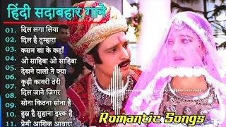 90’S Evergreen Hindi Songs🌹🌹90s Love Song🥀🥀Udit Narayan, Alka Yagnik Songs 2024