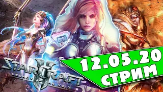 StarCraft 2 | Торговый Ряд/Игротека | А пяточек все еще тут...о_О