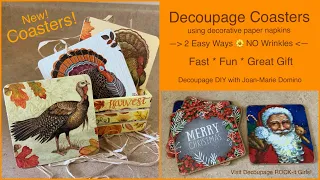 Coasters Handmade | diy Decoupage 2 EASY Ways | NO WRINKLES | Great Gift! 🙂