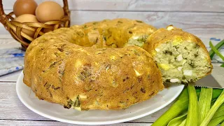 Лінивий Пиріг з зеленою цибулею та яйцем/Рецепт смачного пирога на швидкоруч