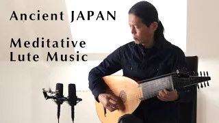 "Holy Sword" Ancient Japan Meditative Lute Music (European Oud) - for relaxation, yoga