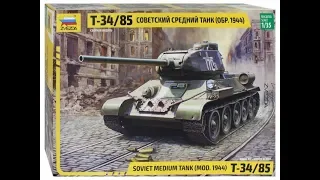 Т-34/85 Советский средний танк (образца 1944 г.) 1/35 (3687) ч3