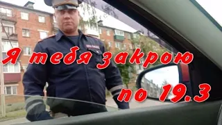 ДПС в Нелидово/Суды на стороне ДПС