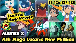 Ash Lucario New Mission ! Upcoming Pokemon Episode : 126,127,128,129 | Lucario meets mew | Hindi