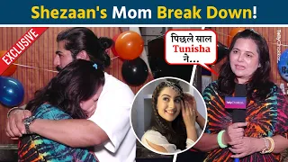 Sheezan Khan और उनकी मां, TUNISHA को याद कर हुई EMOTIONAL | Exclusive