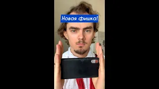 ОЧЕНЬ ПОЛЕЗНАЯ ШТУКА! Как скрыть приложения от посторонних людей 😊Годный лайфхак проверил - работает