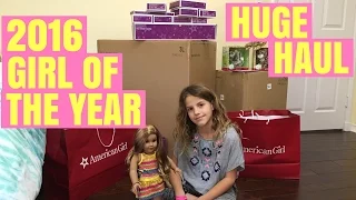 2016 Girl of the Year Lea Clark FULL Collection Huge American Girl Doll Haul