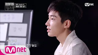 [청춘 Chapter 3] 세븐틴의 청춘 일기 | 세븐틴 컴백쇼 [헹가래] 200622