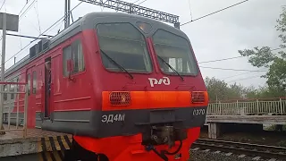Электропоезд ЭД4М-0370 с сообщением Москва(Курский-Вокзал)-Фрязево.