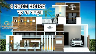 40'-0"x50'-0" 3D House Design With Layout Plan  | 40x50 Home Plan | Gopal Architecture