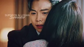 Logan Lee & Shim Suryeon | Surrender