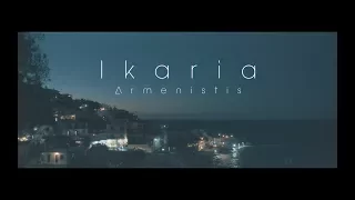 Ikaria, Greece 4K