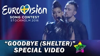 Sanja Vučić ZAA - "Goodbye (Shelter)" - Special Multicam video - Eurovision 2016 (Serbia)