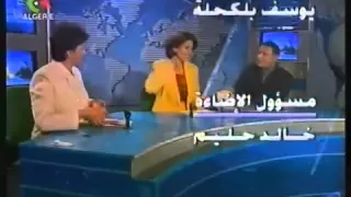 Algerian tv news with KSA channel 1 news in 80's