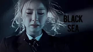 Black Sea | Multifandom 「Collab w/CakeVelvet」