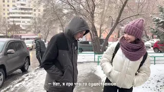 След в истории