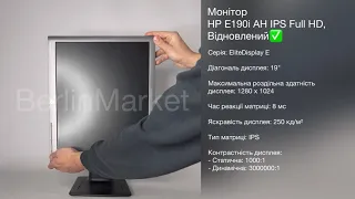 Монітор 19 HP E190i AH IPS Full HD, Відновлений