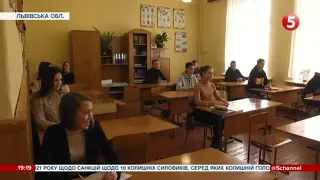 Дорікала школярам за "штани і целюліт": учні ліцею на Львівщині звинувачують директорку у цькуванні