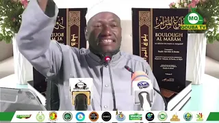 Imam Abdoulaye Koïta bouloughul Maram du 30 décembre 2023 la punition du voleur