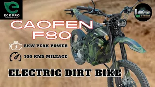 Caofen F80 - Electric Dirt Bike / Offroad and Sports Bike, High Performance Ebike #electricvehicle