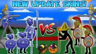 NEW SKINS VS NEW SKINS  💛👍Like Video 💛 Huge Update Giant  💛 Stick war:Legacy