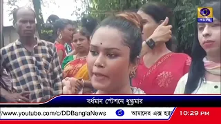 আরপিএফ-এর সঙ্গে তৃতীয় লিঙ্গের নাগরিকদের একাংশের ঝামেলা, বর্ধমান স্টেশনে ধুন্ধুমার