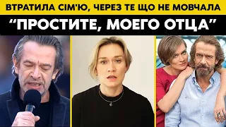 БАТЬКУ, КАЙСЯ! Донька Машкова Поставила Всіх росіян НА МІСЦЕ! Ці Слова ВИКЛИКАЮТЬ СЛЬОЗИ!